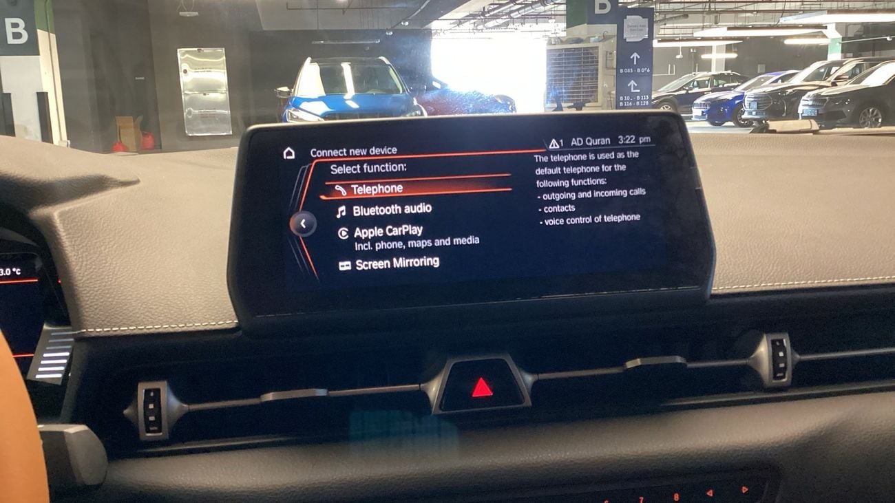 Toyota Supra GR | Guaranteed Warranty | 0 Down Payment