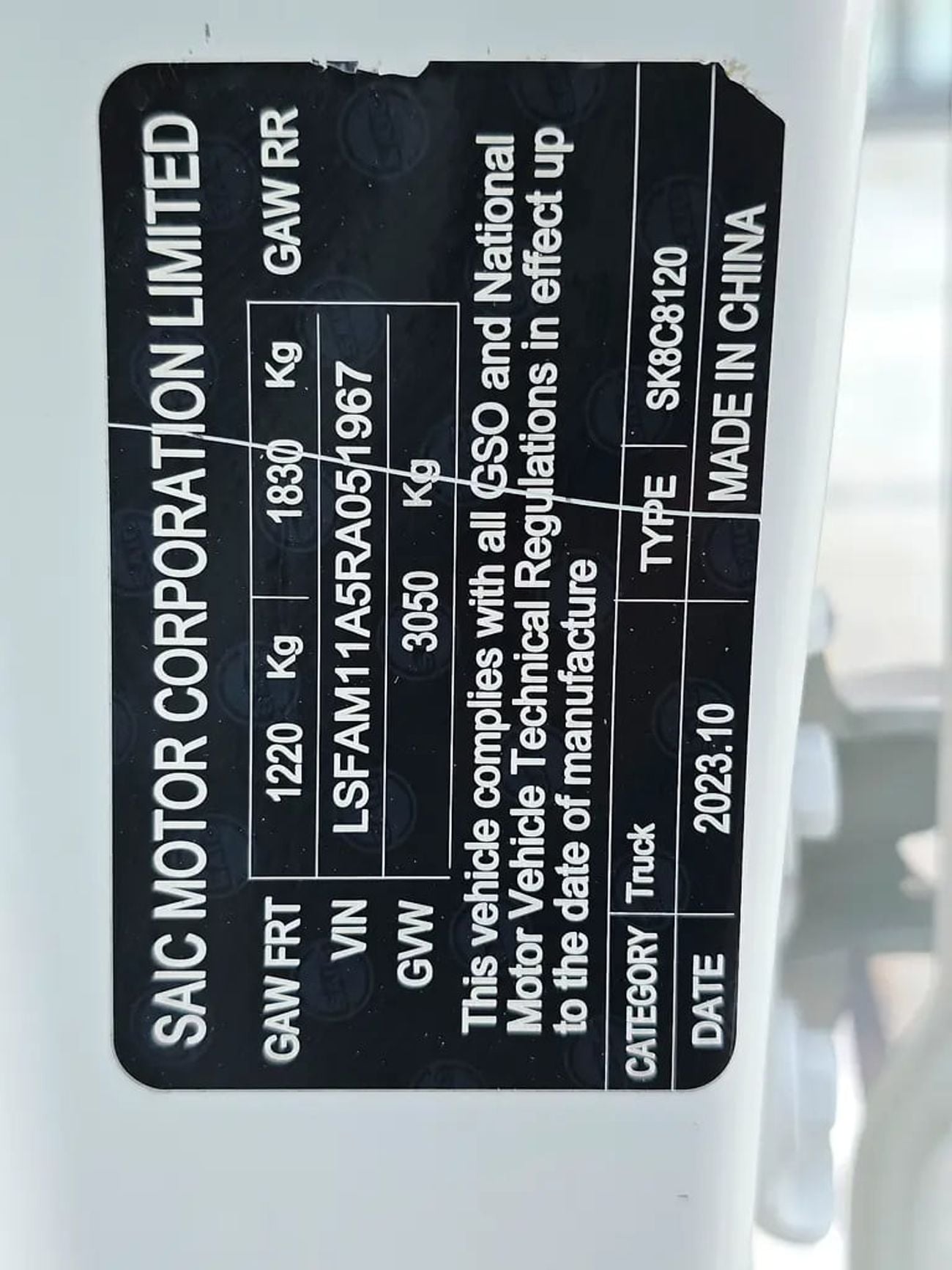 Maxus T60 Luxury Chinese Specs