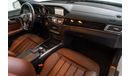 Mercedes-Benz E300 Std 2014 Mercedes E300