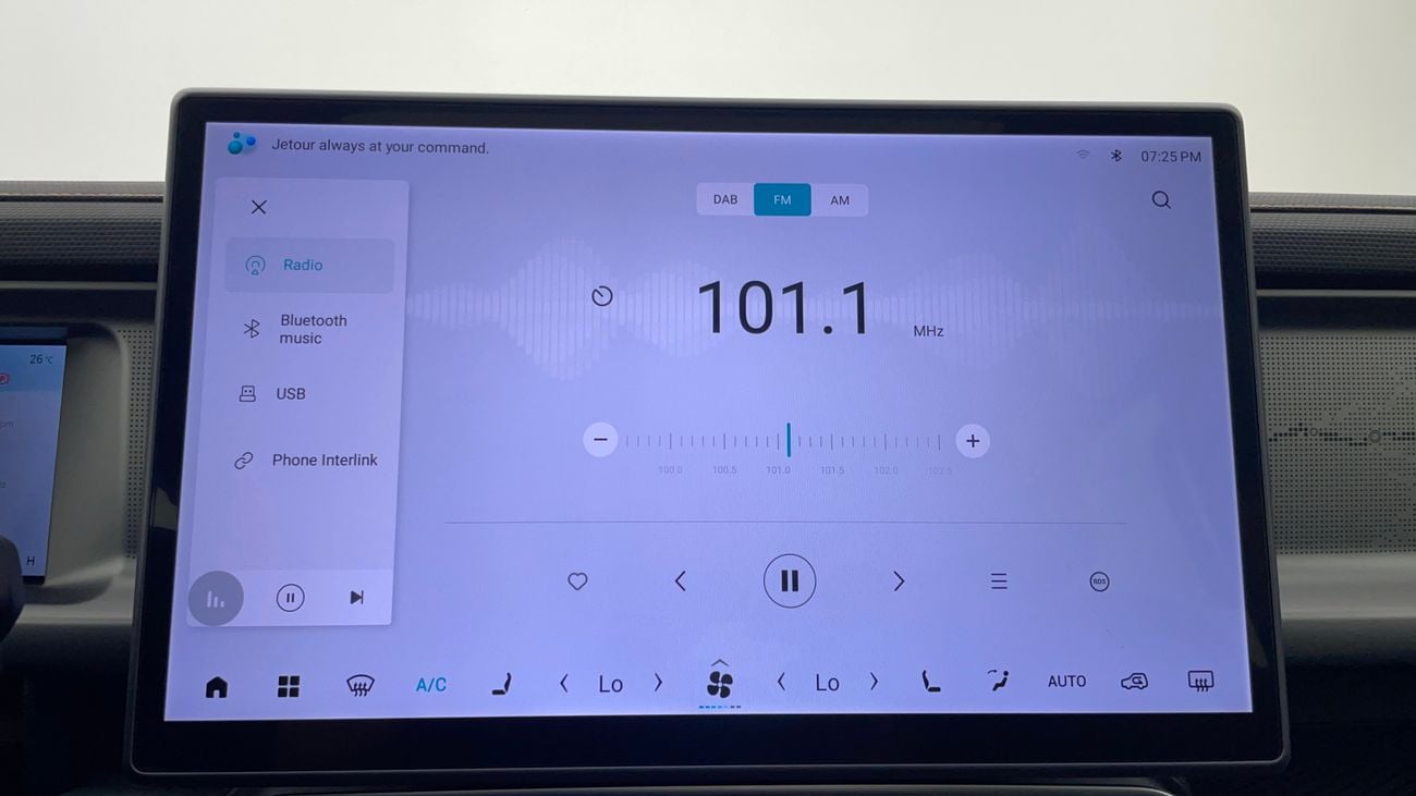 جيتور T2 LUXURY 2 | بدون دفعة مقدمة | اختبار القيادة في المنزل