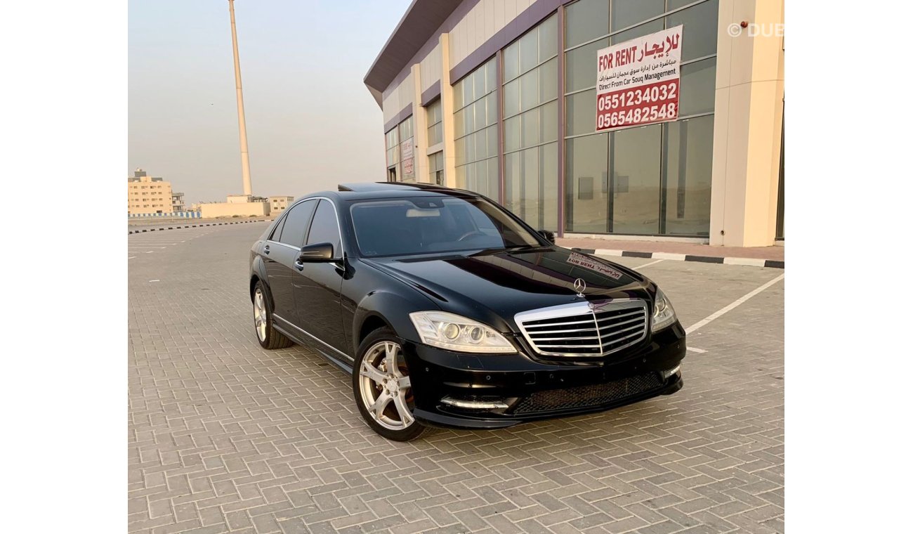 مرسيدس بنز S 550