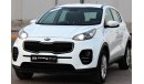 Kia Sportage Kia Sportage 2017, GCC, 2000cc, in excellent condition, without accidents, very clean from inside an