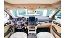 Mercedes-Benz GLS 450 2017 v6 mint condition 4matic