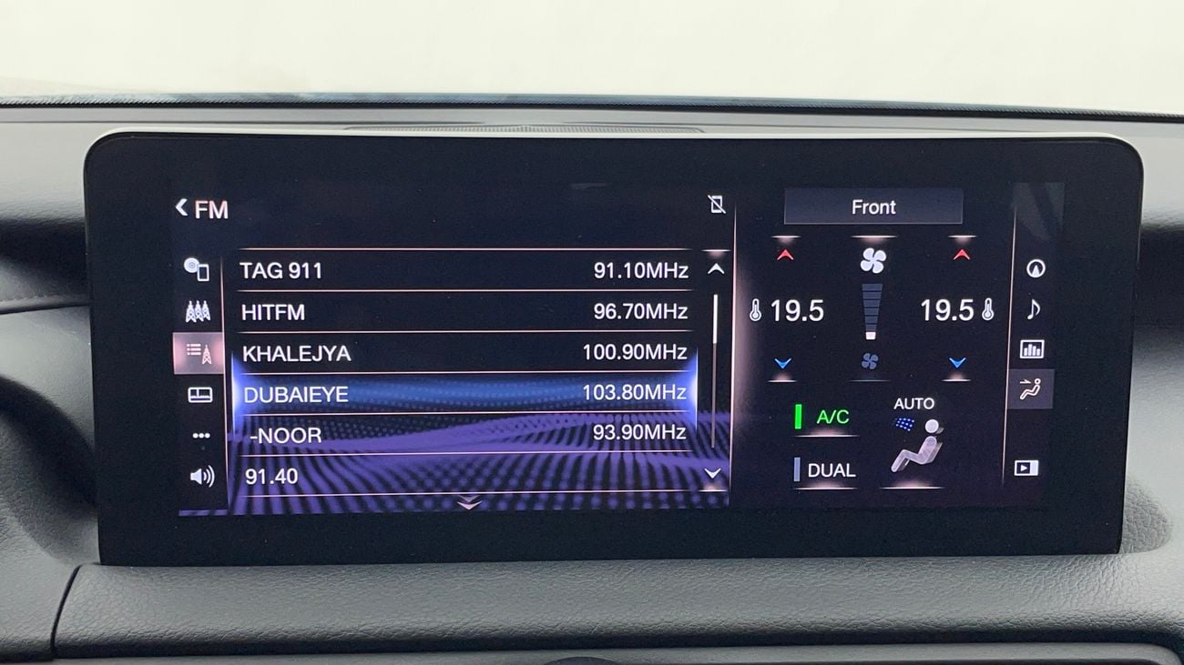 Lexus IS300 Premier 2.0L ( CYL) 2024 PREMIER | AED 2234/Month | 0 DP | 30 Day Return | Warranty | Service Histor