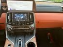 Lexus LX700h VIP