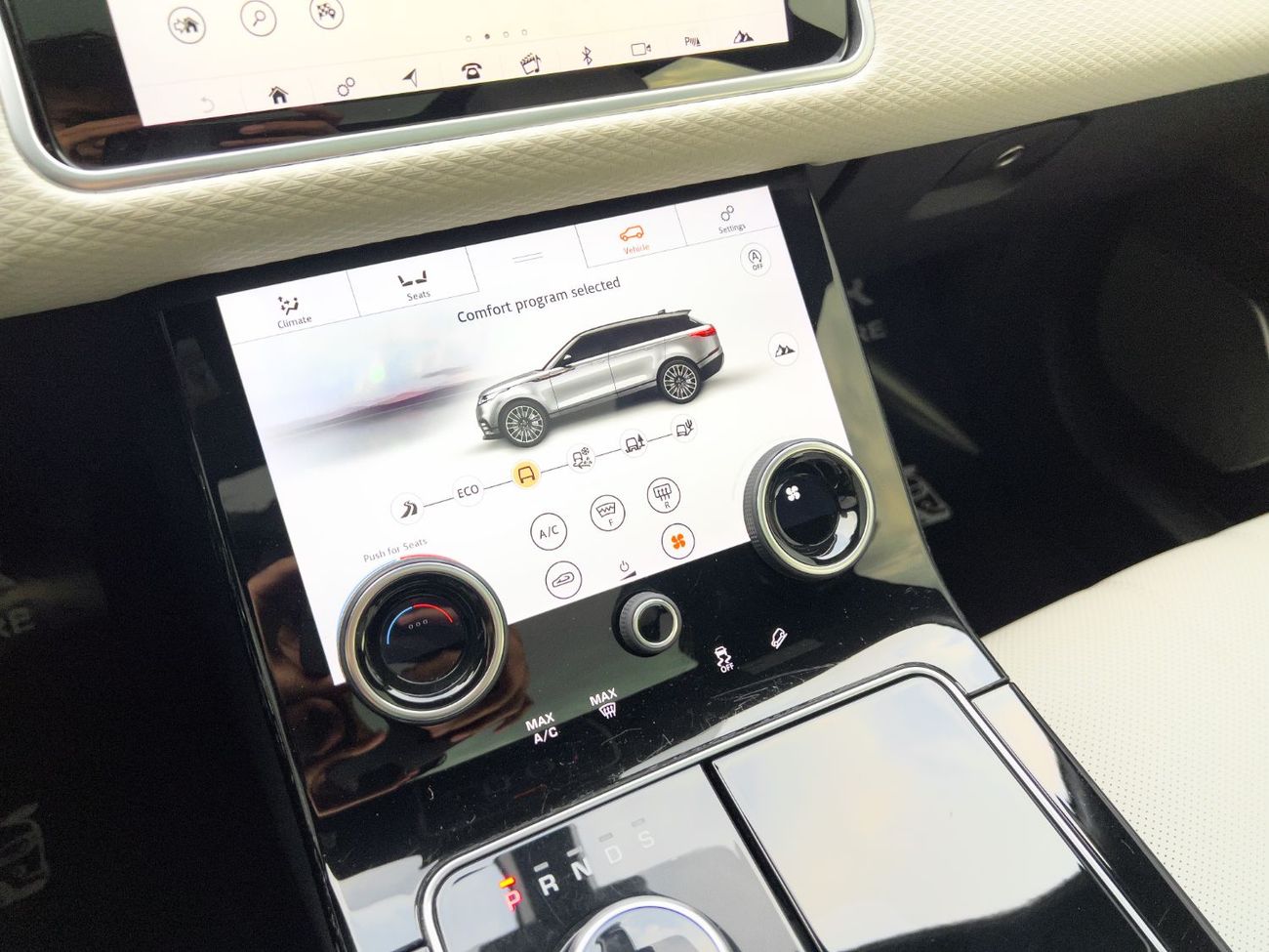 Land Rover Range Rover Velar 2020 Land Rover Range Rover Velar P250 S 2.0L Petrol