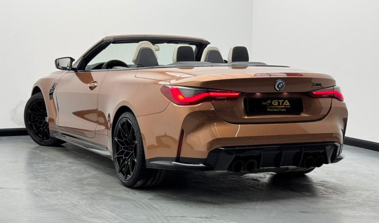 بي أم دبليو M4 Competition 3.0L
