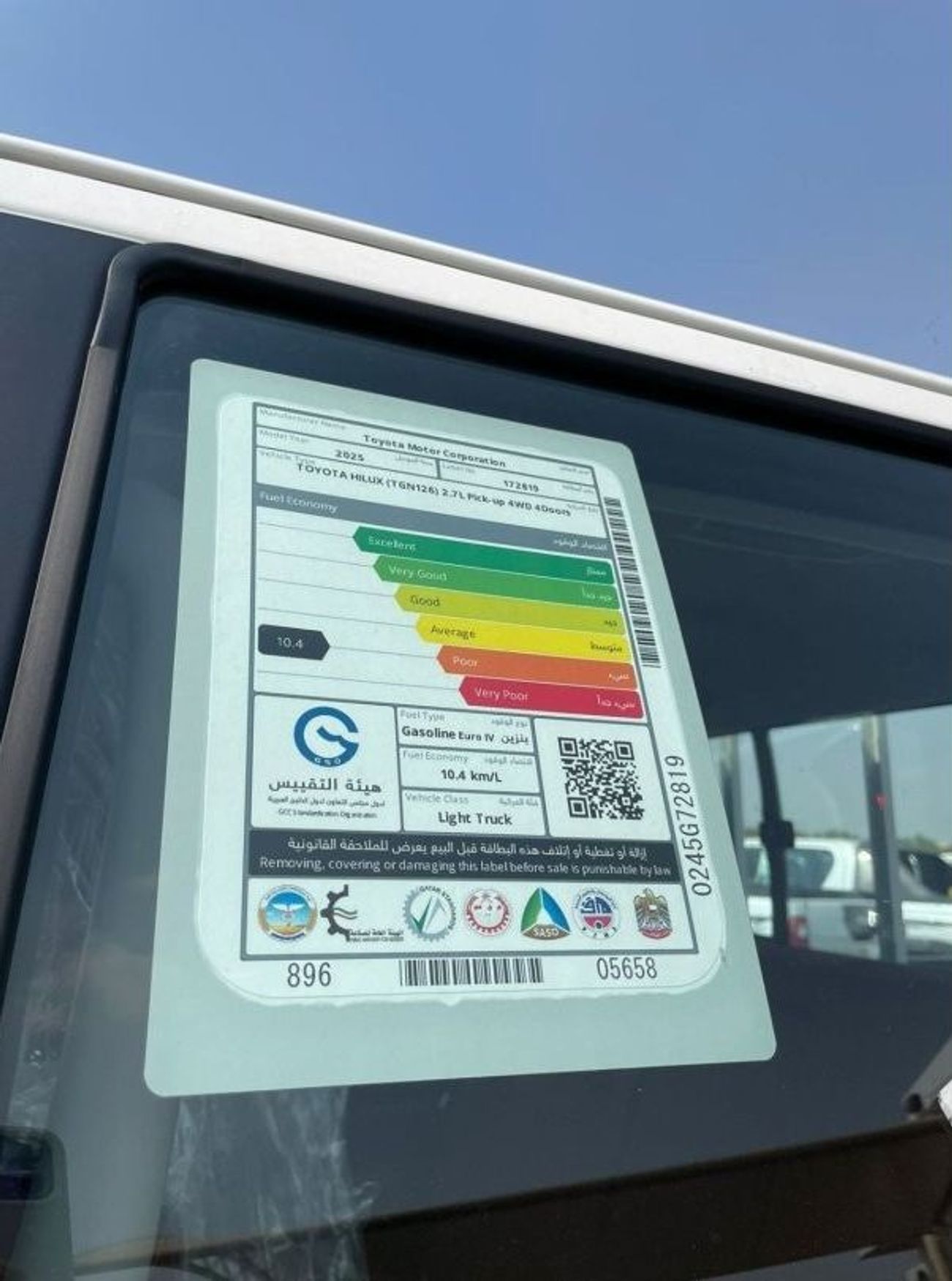 Toyota Hilux Toyota Hilux 2.7L Automatic Full Option 0km Best price for exoprt!!!