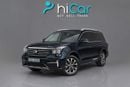 GAC GS8 GX AED 1,053 P.M • 0% Downpayment •  GAC GS8 • 1 Year Warranty