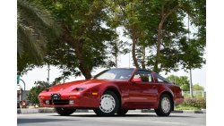 Nissan 300 ZX