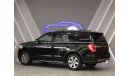 Ford Expedition XLT