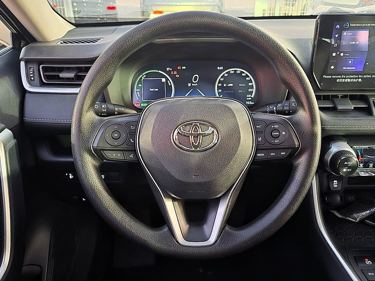 Toyota RAV4 Toyota rav4 2.5l hybrid 4*2 full option black color 2023 model