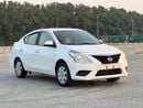 Nissan Sunny S 1.6L