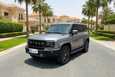 Jetour T2 2025 | AED 1672/Month | 0 DP | 30 Day Return | Warranty