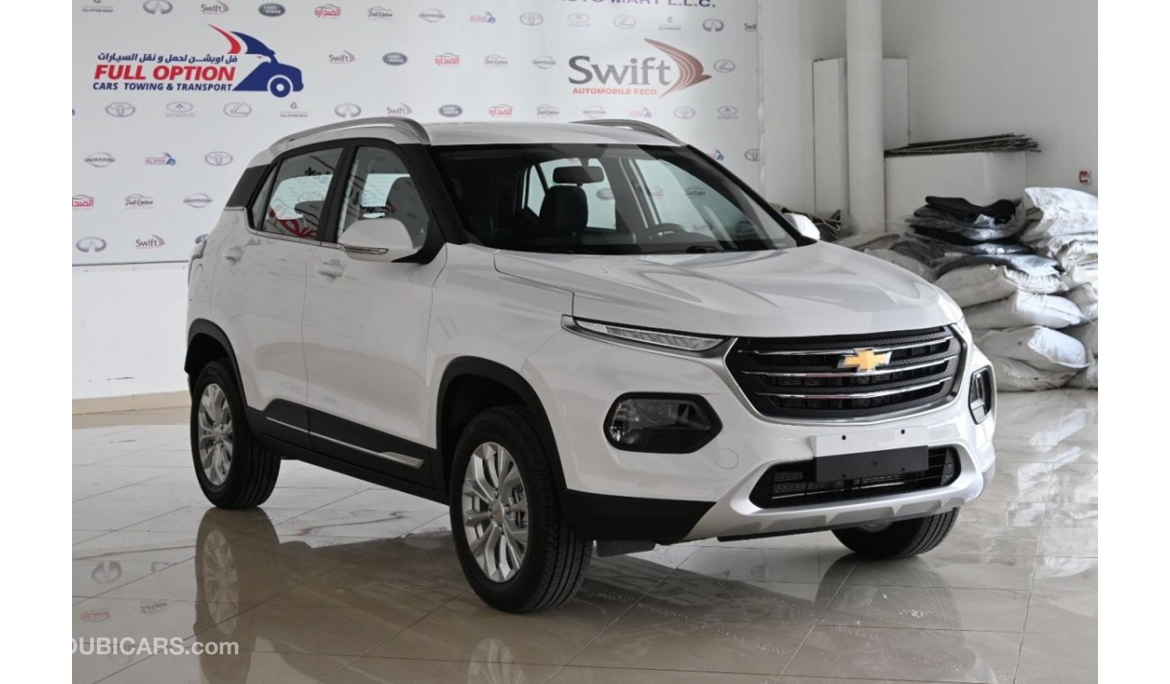 Chevrolet Groove Groove LT 1.5L  ضمان الوكيل