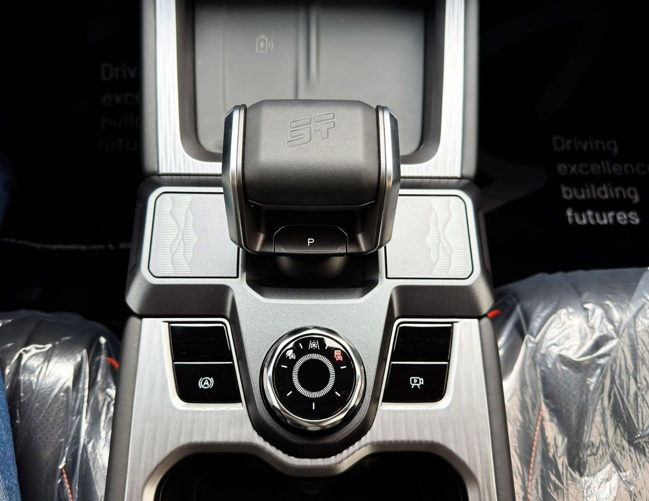 Jetour T1 JETOUR T1 | 2.0L | 2026 | GCC | NEW | 6 YEARS WARRANTY UNLIMITED KM II 3 YEARS SERVICE CONTRACT