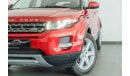 لاند روفر رانج روفر إيفوك 2014 Range Rover Evoque Pure / Full-Service History