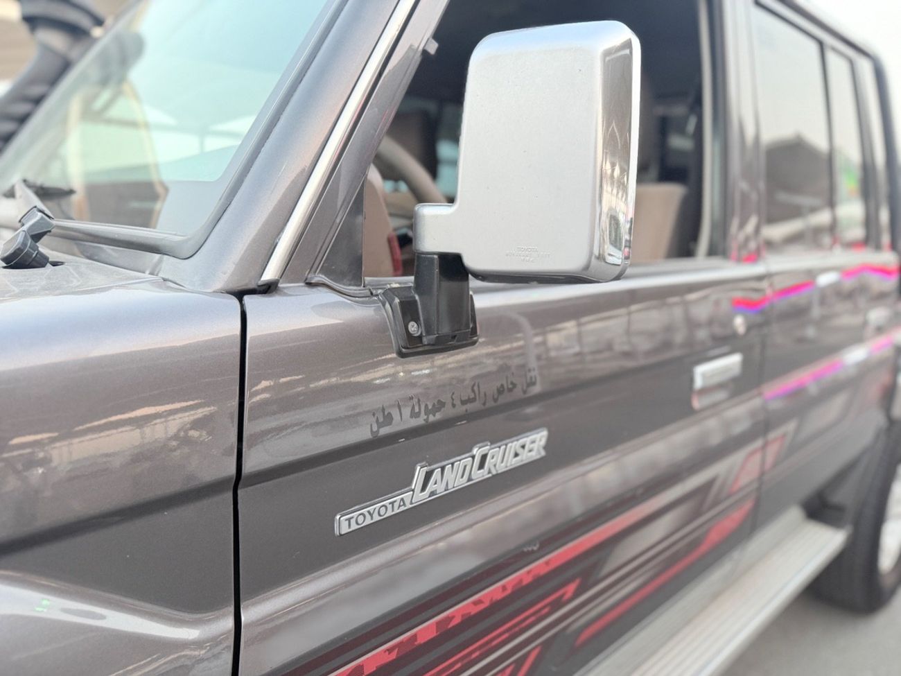 Toyota Land Cruiser Pick Up Double Cabin 4.5L