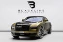 رولز رويس سبيكتر STD STD Coupe