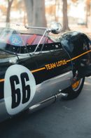 لوتس 2 إليفن