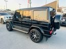 مرسيدس بنز G 63 AMG