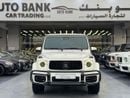 Mercedes-Benz G 63 AMG Std 4.0L