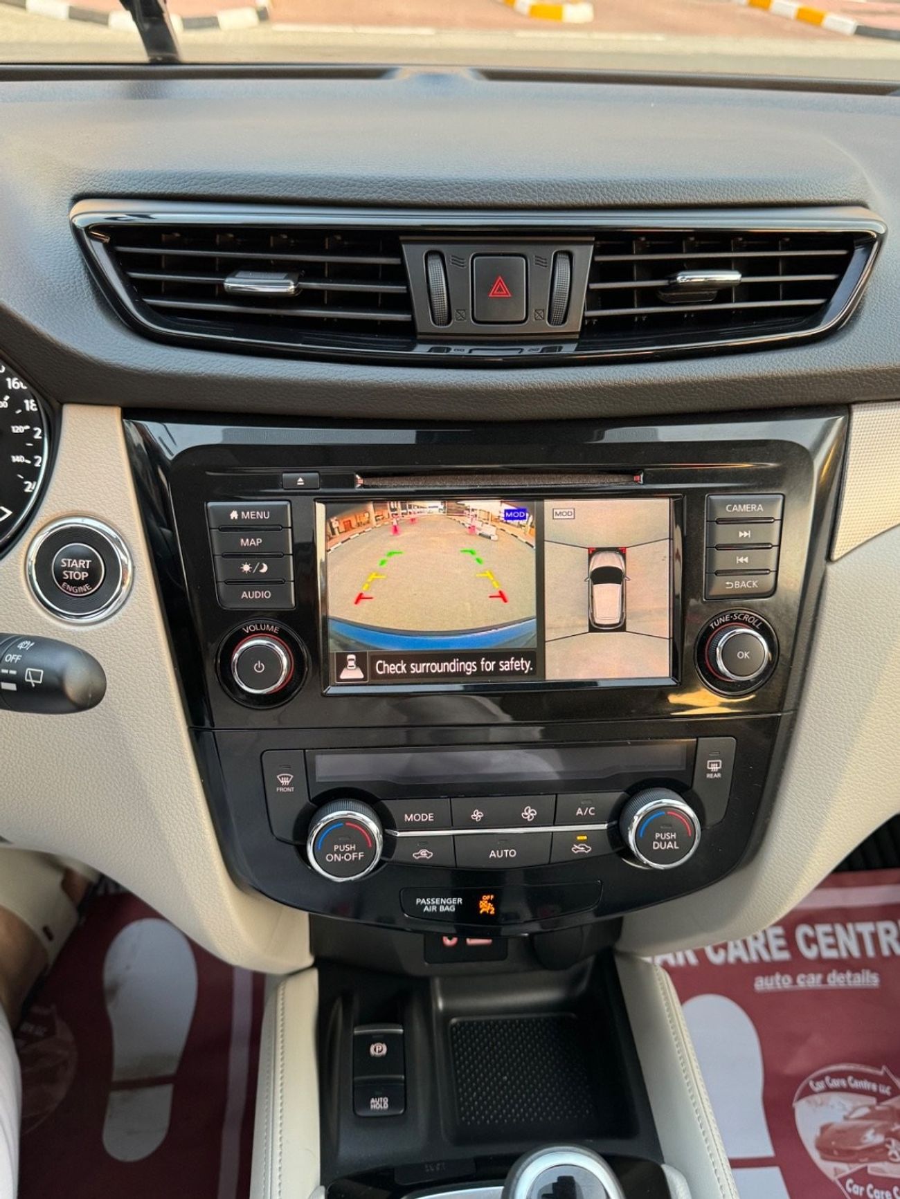 نيسان كاشكاي Panorama AWD 360 cameras