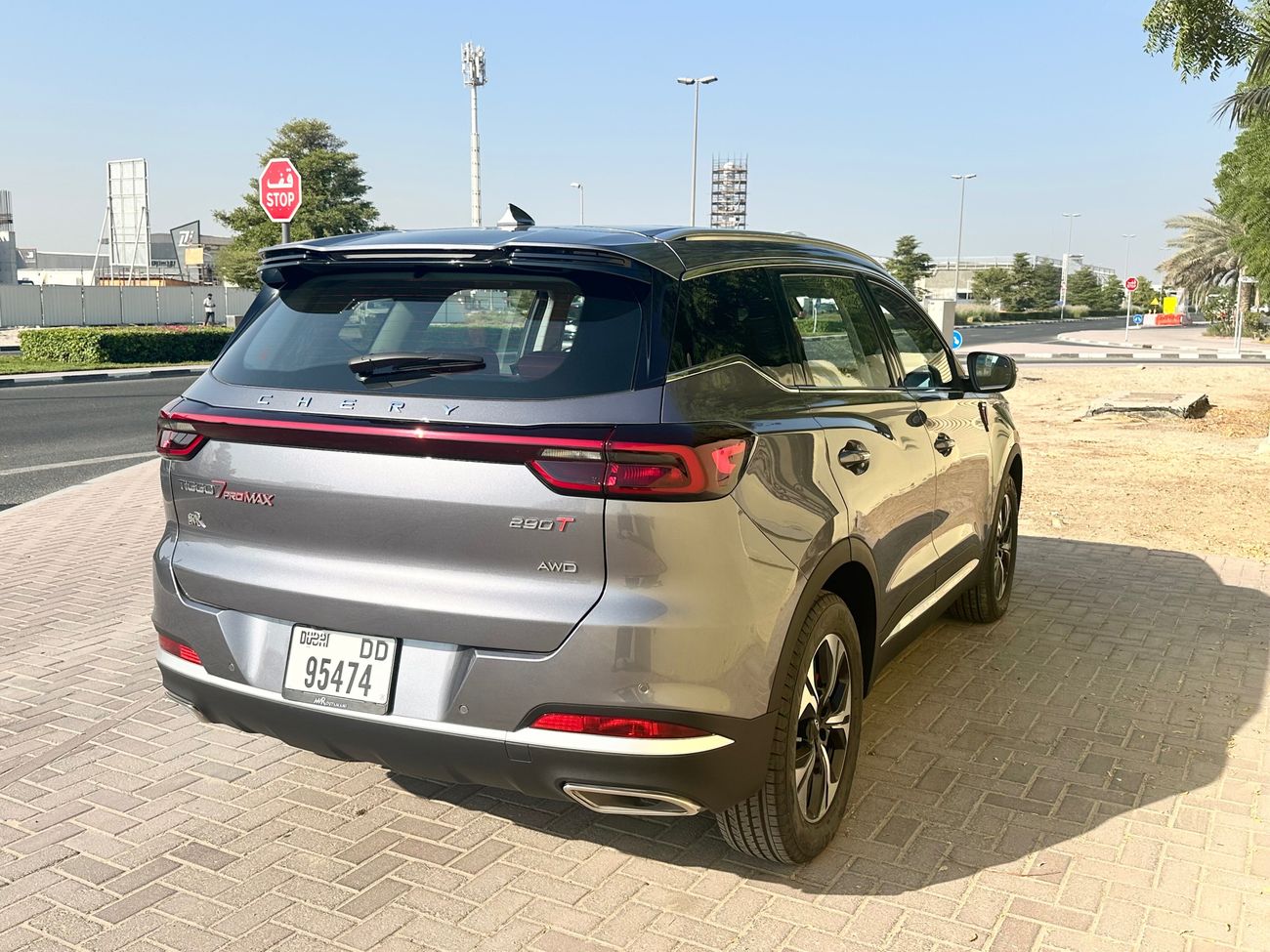 شيري تيجو 7 برو ماكس Premium Edition AWD 1.6T, Top Range