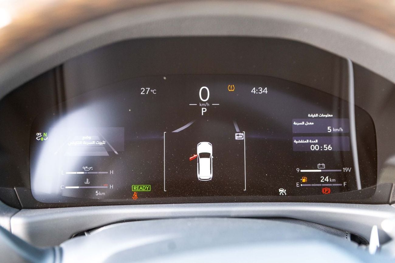 Lexus LX 700h 2026 LEXUS LX700h 3.5L TURBOSPORT HYBRID BLACK / MAROON