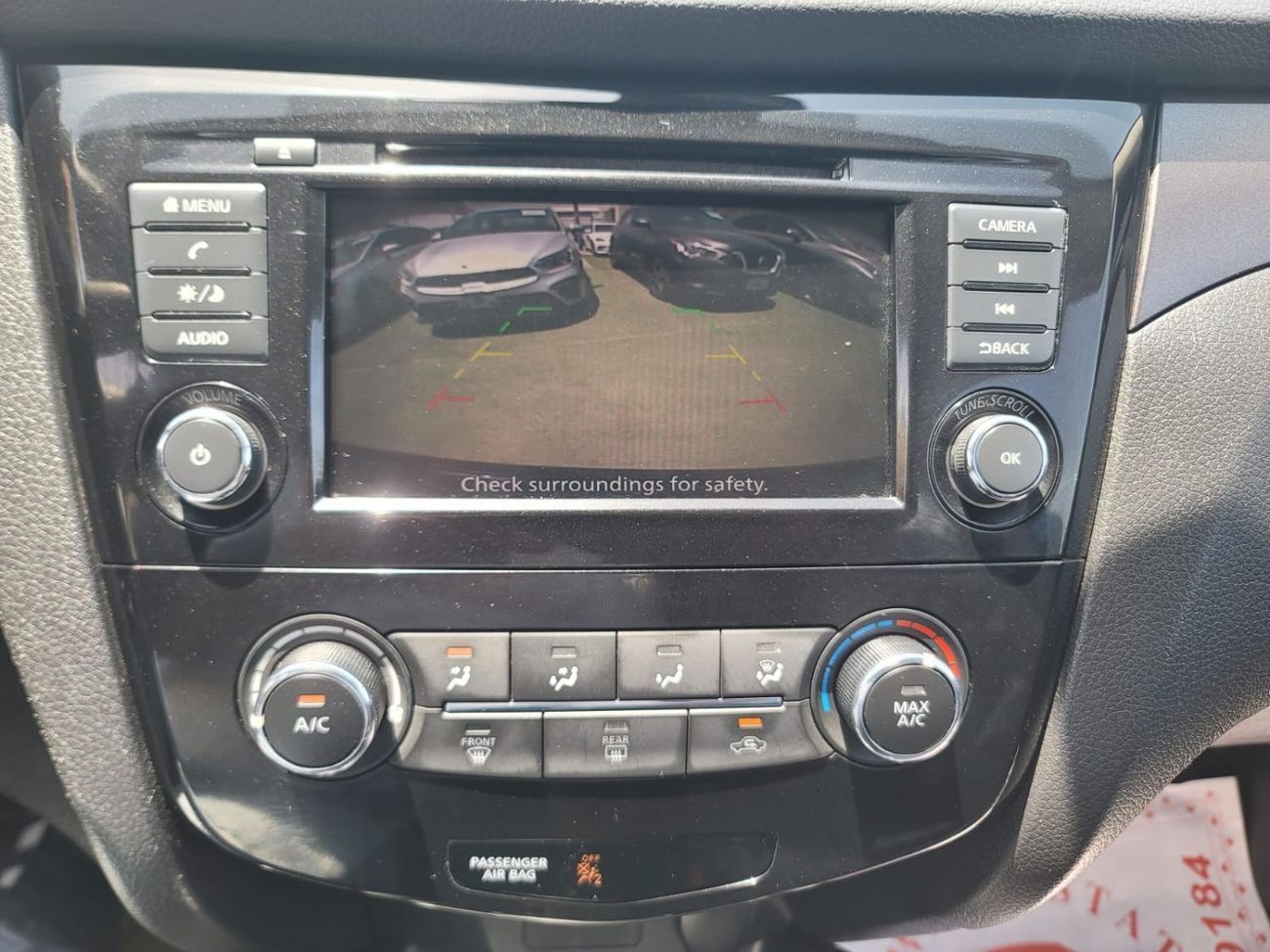 نيسان روج 2021 Nissan Rogue