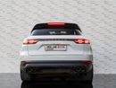 Porsche Cayenne S 2.9L (440 HP)