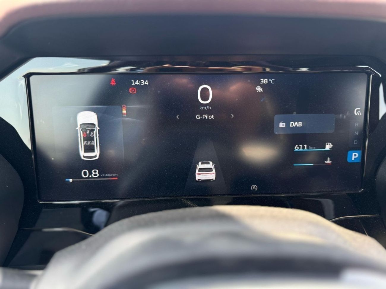 Geely Monjaro GEELY MONJARO 2024 2.0L GCC /AGMC  Agent Warranty