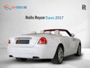رولز رويس داون Rolls-Royce Dawn 2017