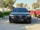 مرسيدس بنز S 500 4MATIC 3.0L