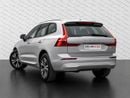 Volvo XC60 ESSENTIAL Volvo XC60 2024