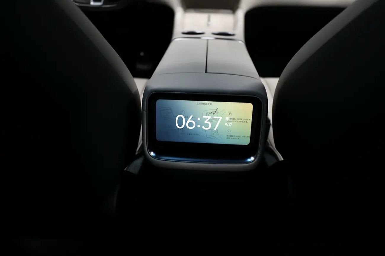 Xiaomi YU7 Max | BRAND | 3 Years Warranty