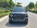 جيتور T2 LUXURY PLUS