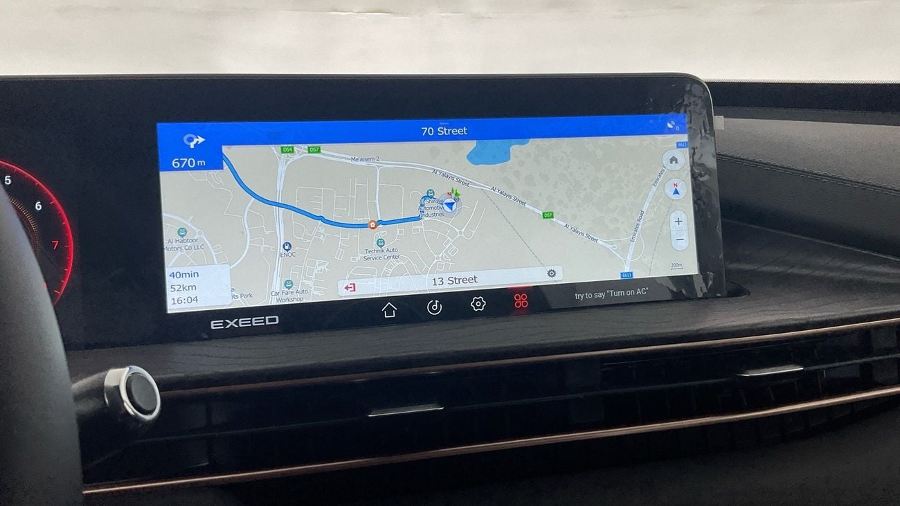 Exeed LX Comfort | upto AED 20,000 Ramadan Discount | Guaranteed Warranty | 0 Down Payment