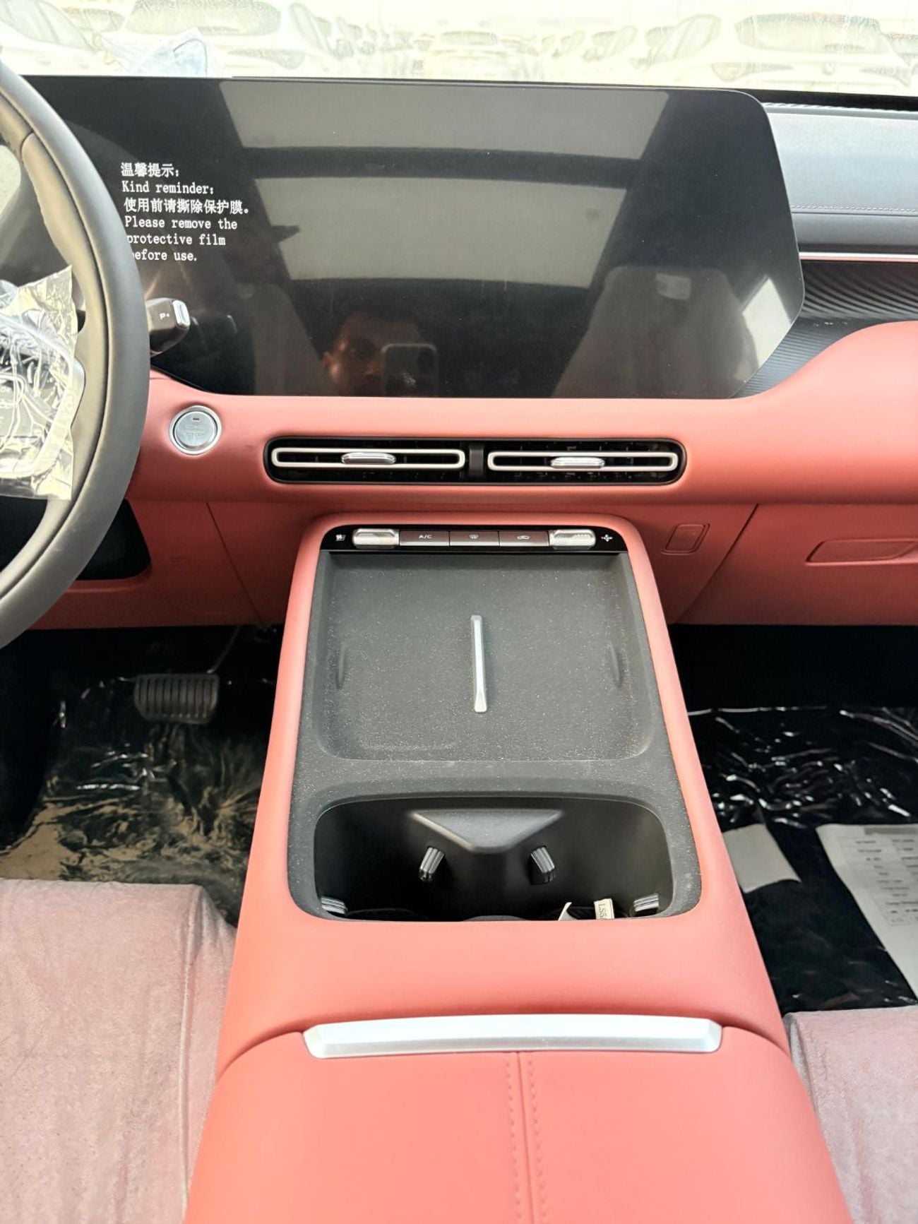 Changan CS55 Plus STANDARD