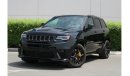 Jeep Grand Cherokee Trackhawk