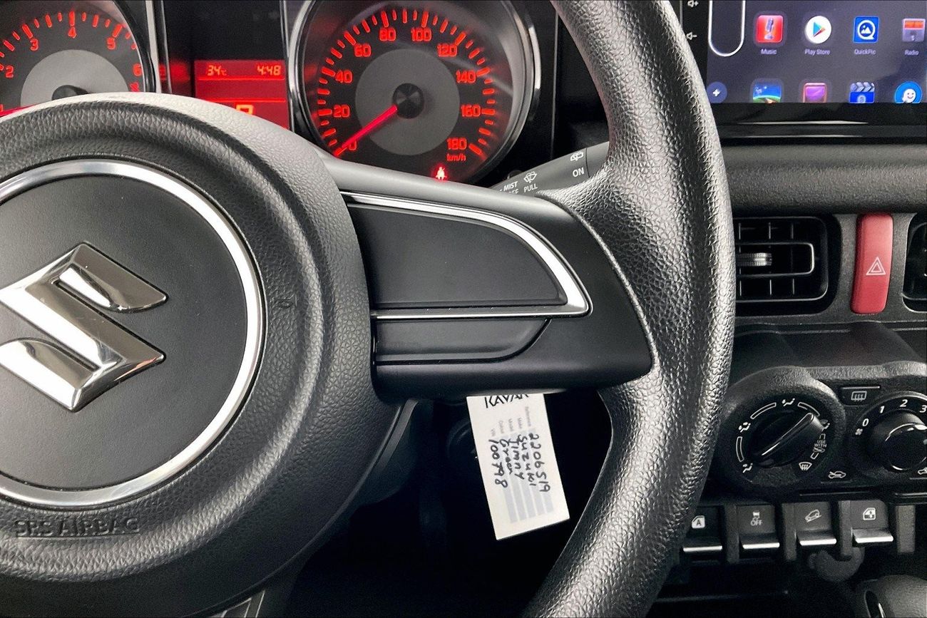 سوزوكي سويفت GLX | ضمان مجاني لمدة عام | 0 دفعة أولى