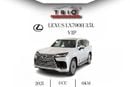 Lexus LX 700h LEXUS LX700h VIP - 3.5L - HYB - AT - 2025MY