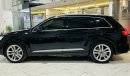 أودي Q7 45 TFSI quattro