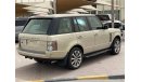 Land Rover Range Rover Vogue SE Supercharged Range Rover Vogue SuperCharged 2006 model