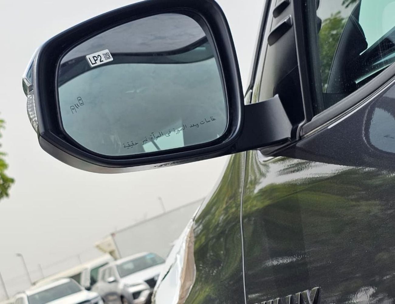 Toyota Hilux SR5 STD || 4.0L PETROL 4WD | WOOD INTERIOR W VISOR | BLIND SPOT | DIFFLOCK | DVD+CAMERA (CODE # H6B)