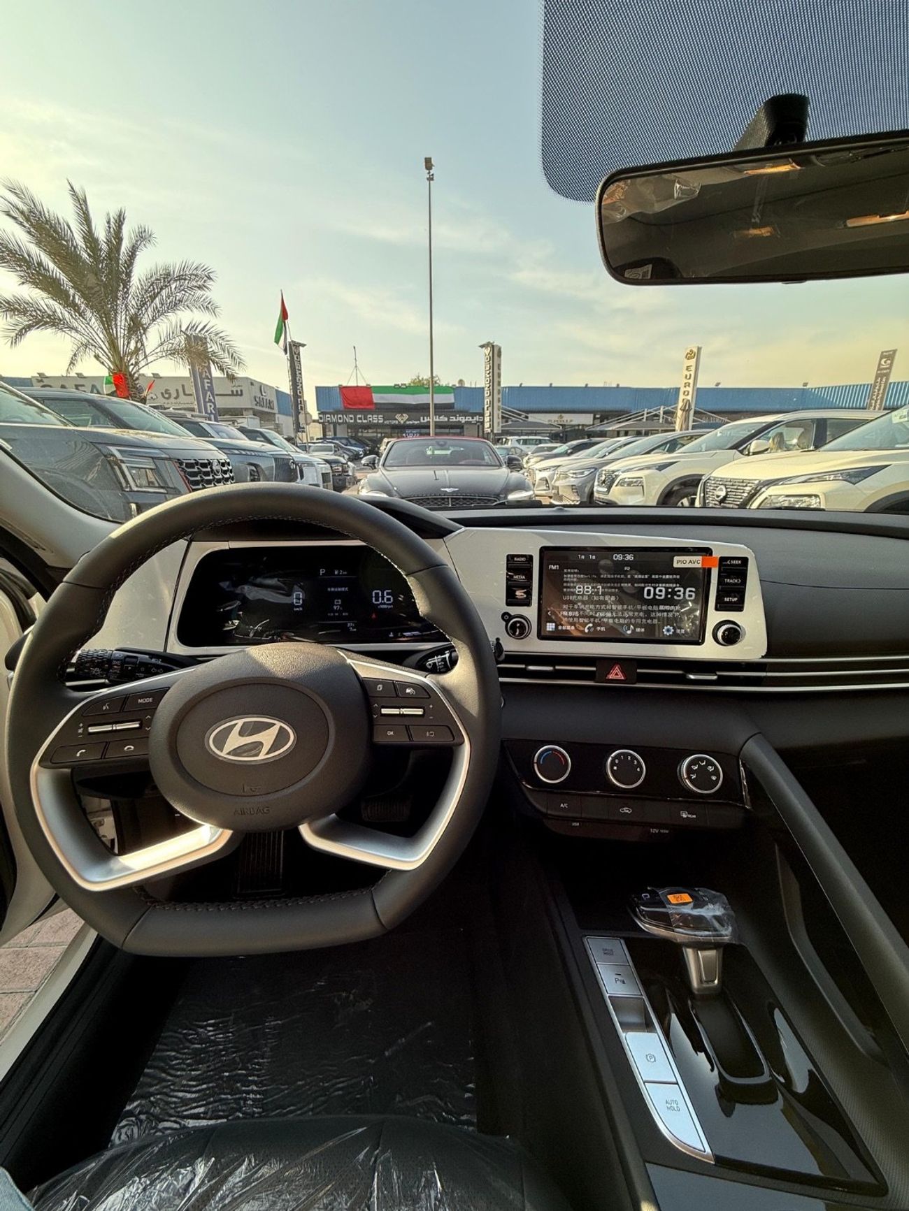 هيونداي إلانترا