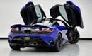 McLaren 750S 2024 McLaren 750S Coupe, Brand New, Feb 2027 McLaren Warranty, Excellent Condition, GCC