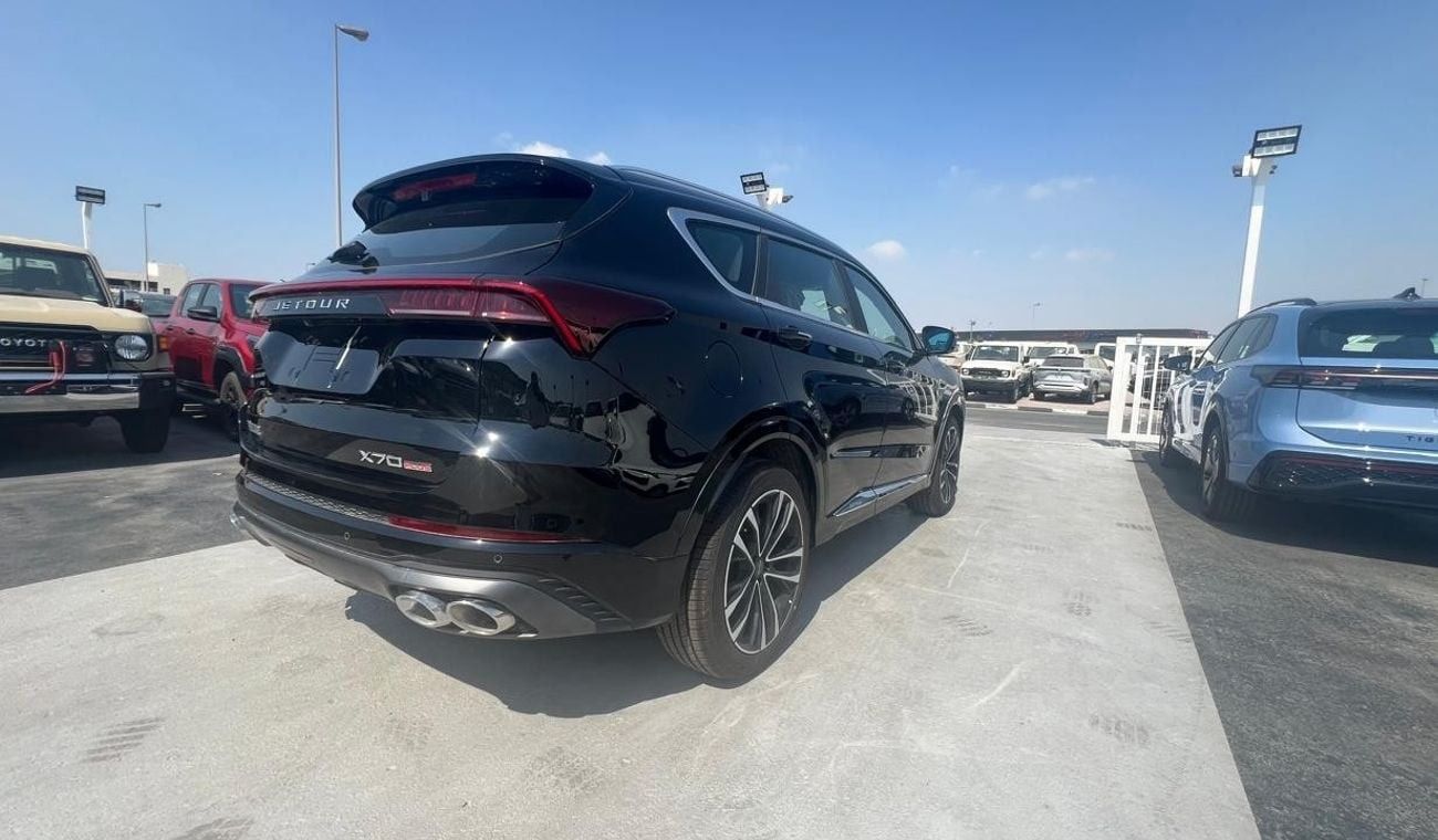 جيتور X70 بلس