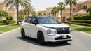 Mitsubishi Outlander 2025 | AED 1395/Month | 0 DP | 30 Day Return | Warranty | Service History