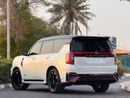نيسان باترول NISMO
